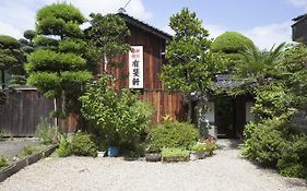 Yuuhiken